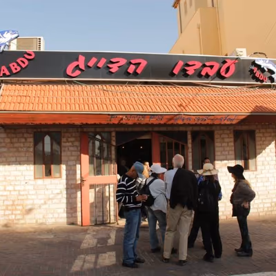 Abdu Hadayag