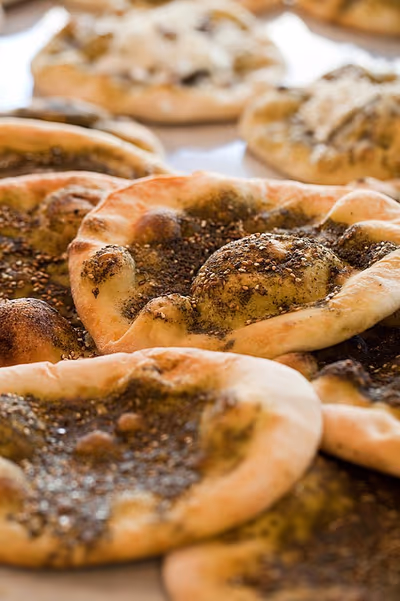 Abouelafia Bakery