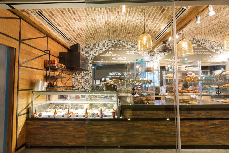 Abouelafia Bakery Port