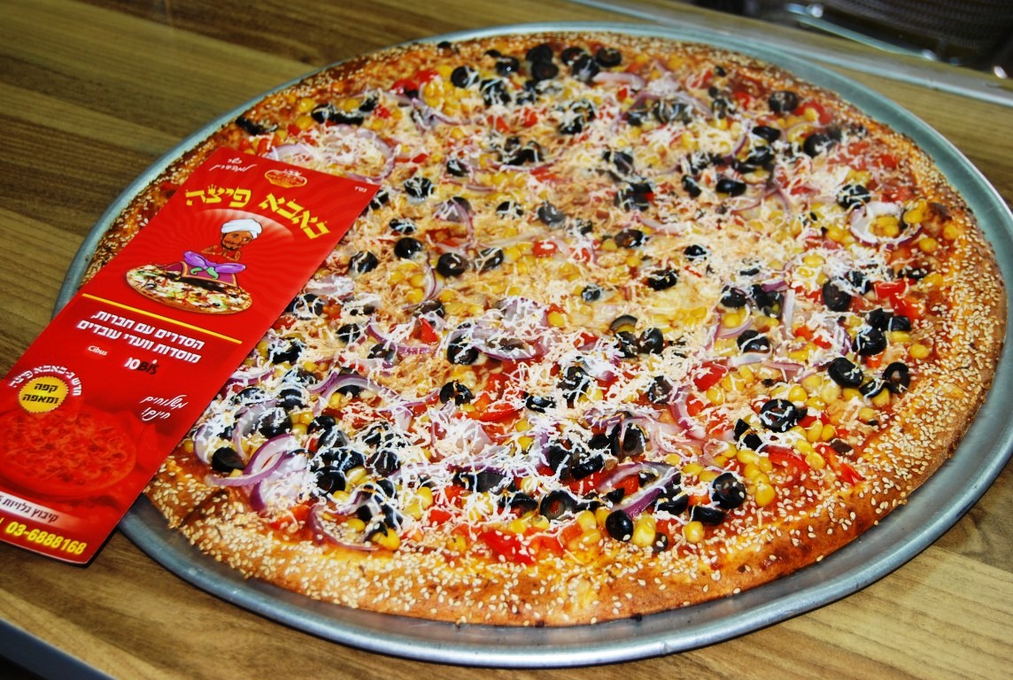 Baba Pizza