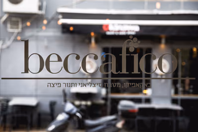Beccafico