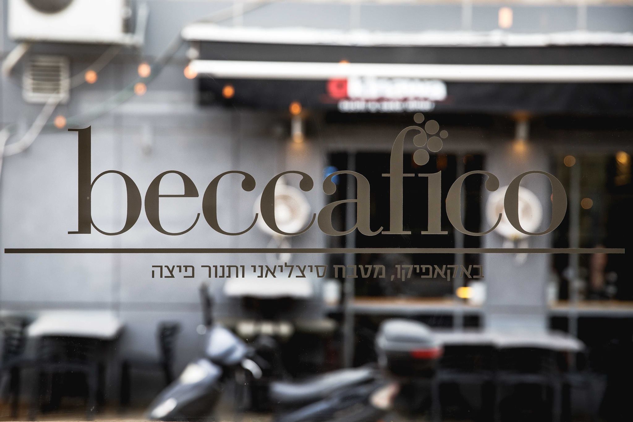 Beccafico