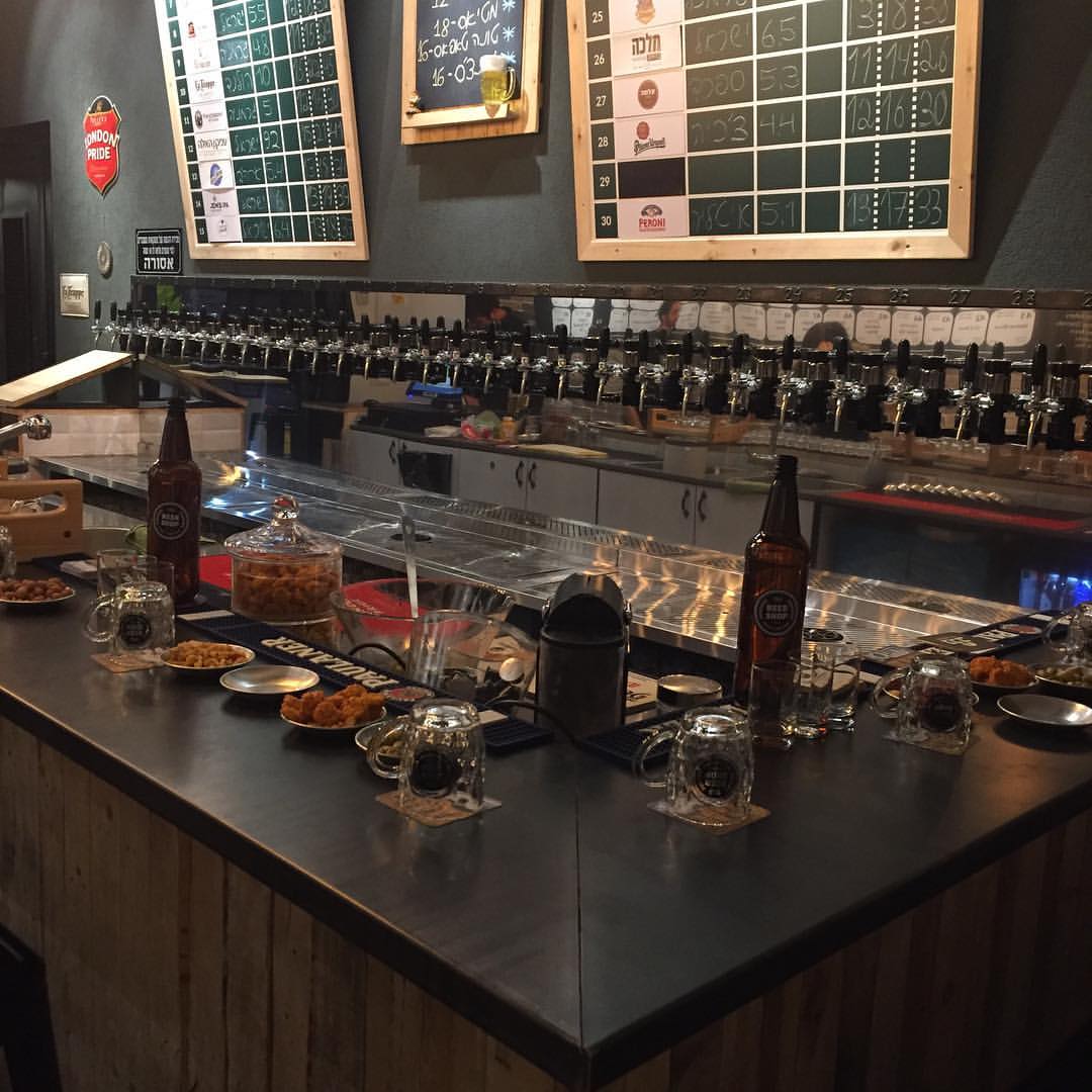 Beer Shop