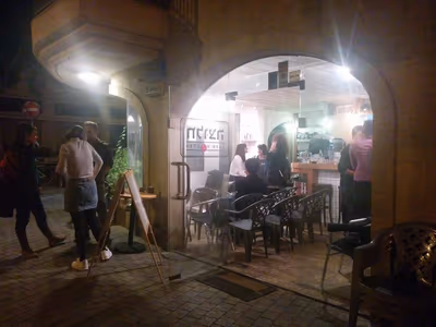 Cafe Halutza
