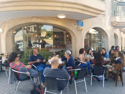 Cafe Halutza