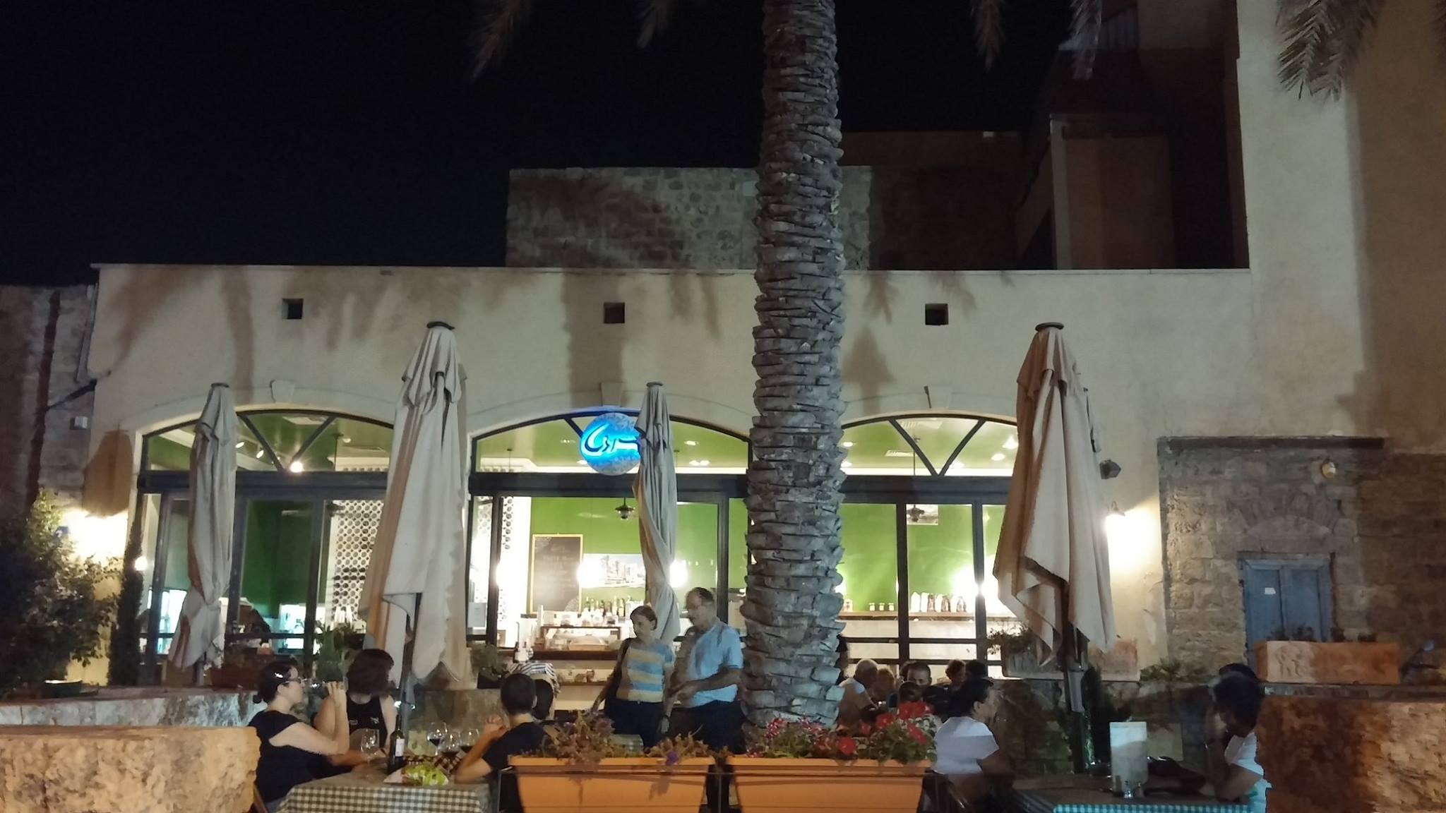 Cafe Rogette