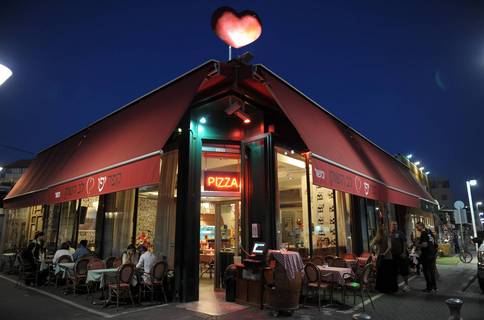 Cafe Yaffo