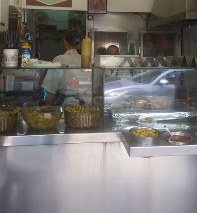 Falafel Itzik