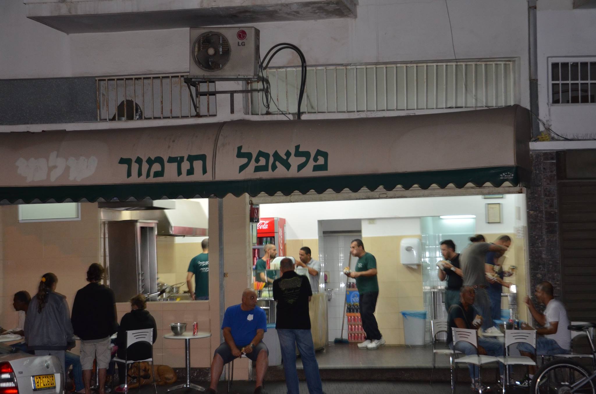 Falafel Tadmor