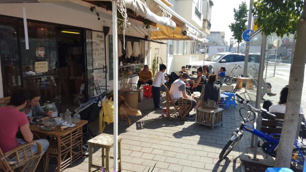 Getzel Cafe