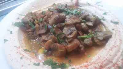 Hummus Ajami