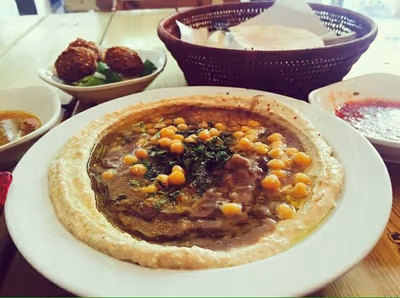 Hummus Ajami