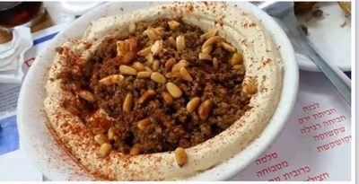 Hummus Asli
