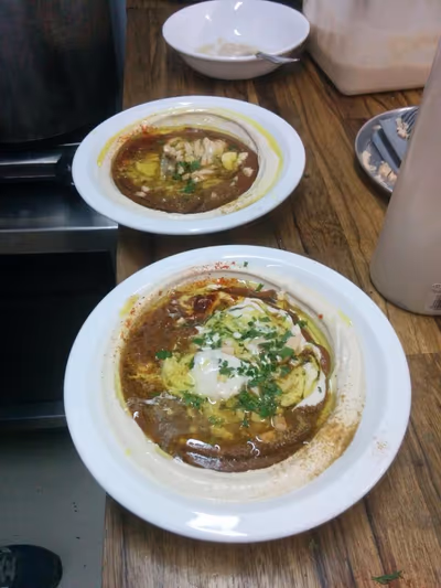 Hummus hakerem