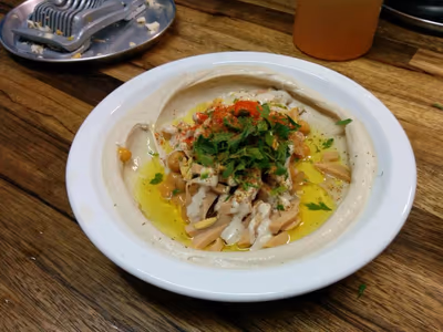 Hummus hakerem