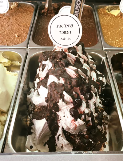 Jeff Ice Cream