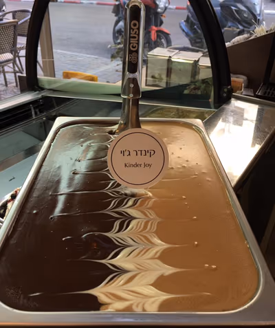 Jeff Ice Cream