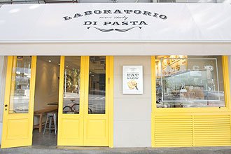 Laboratorio Di Pasta