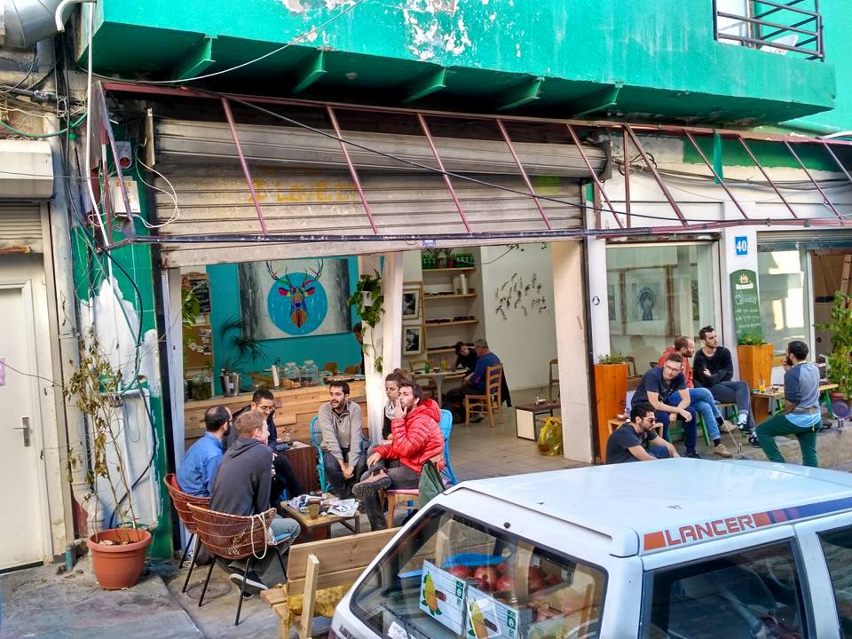 Les Cafe