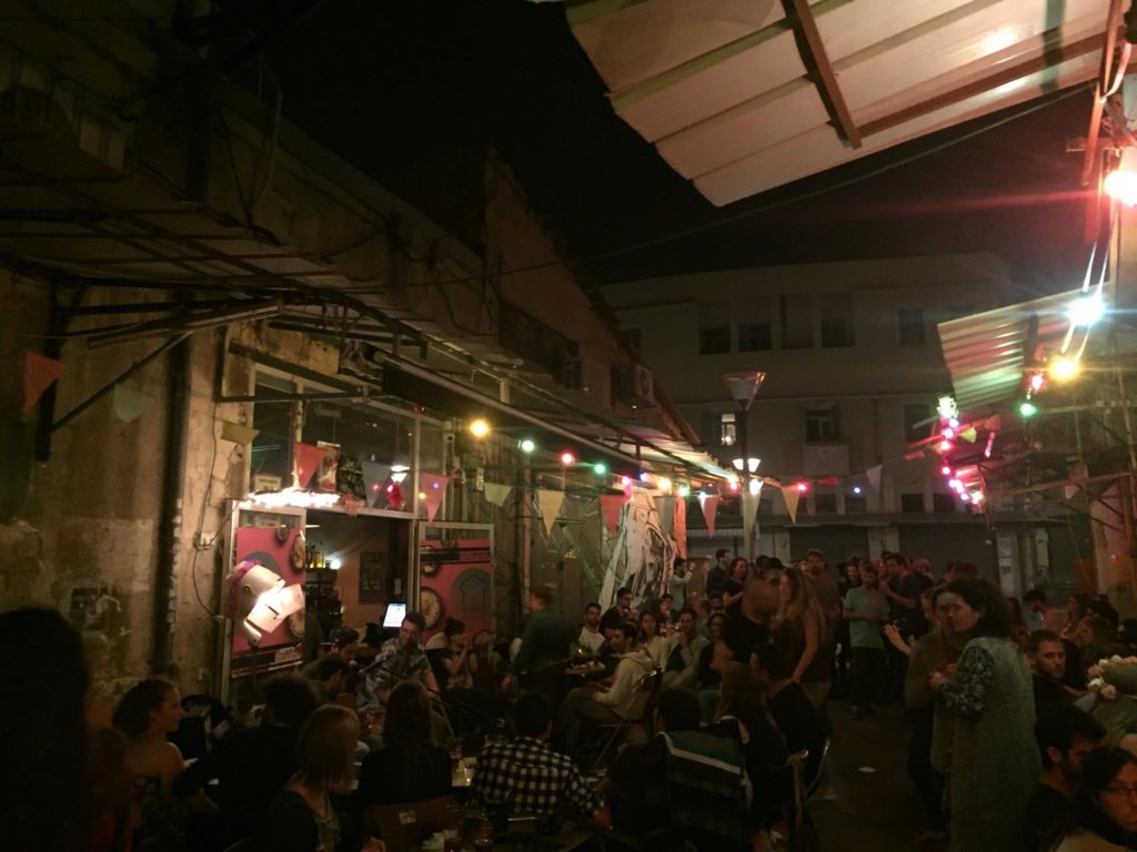 Main Bazar