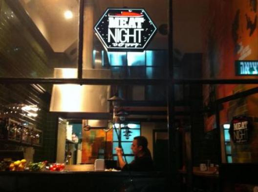 Meat Night