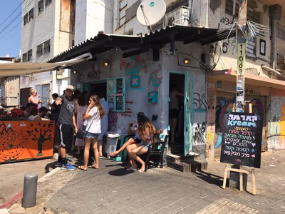 Pina Cafe