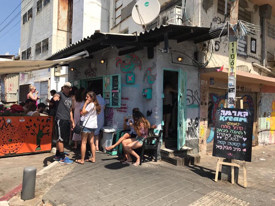 Pina Cafe