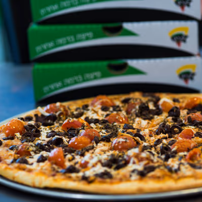 Prego Pizza