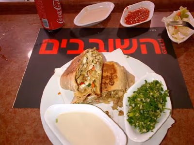 Pundak HaShovavim
