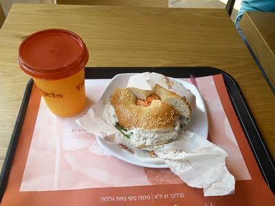 Tal Bagels