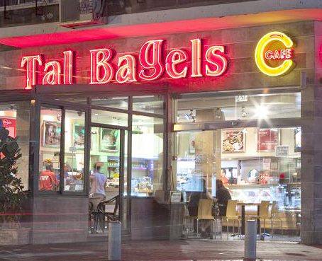 Tal Bagels