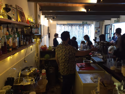Uganda Bar