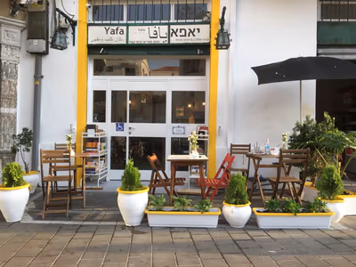 Yafa Cafe