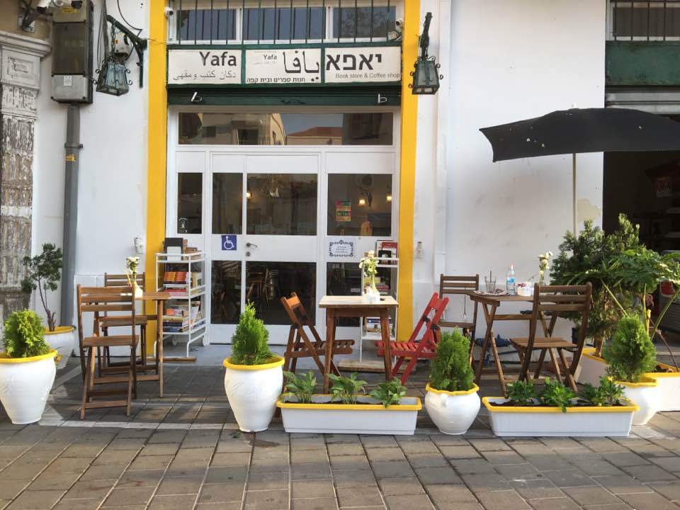 Yafa Cafe