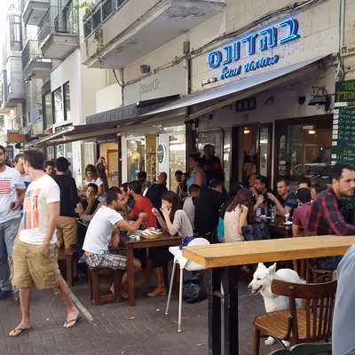Bahadonas Dizengoff