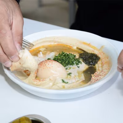 Bahadonas Hummus