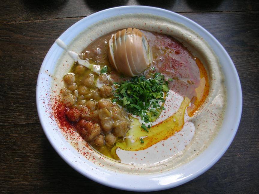 Bahadonas Hummus