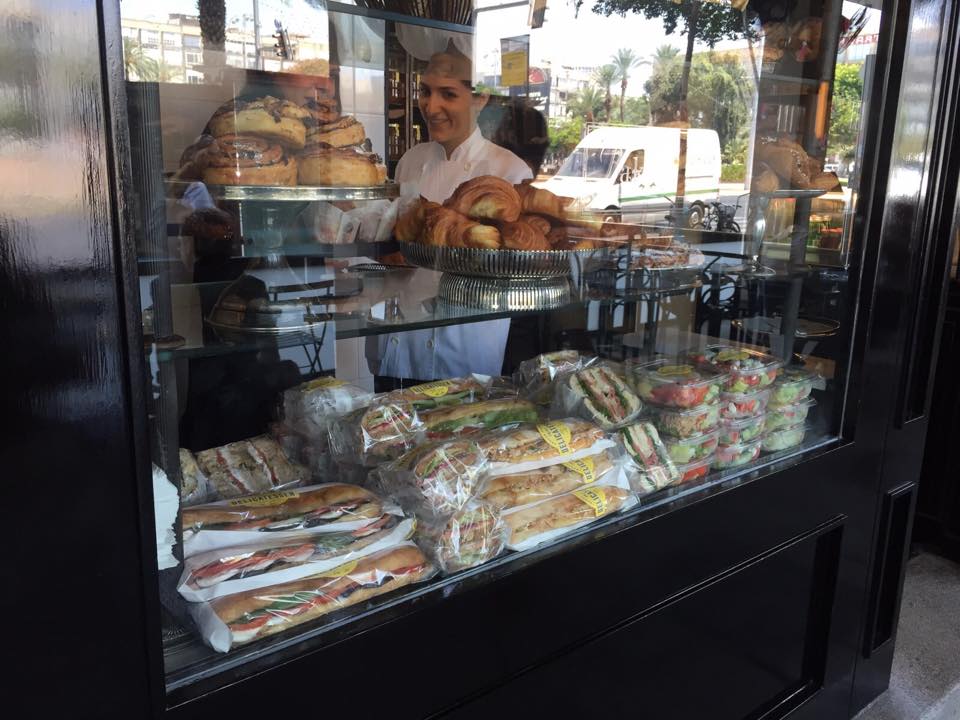 Bakery Ibn Gabirol