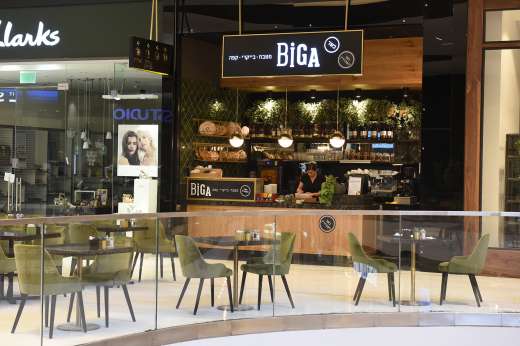 Biga Fashion Mall