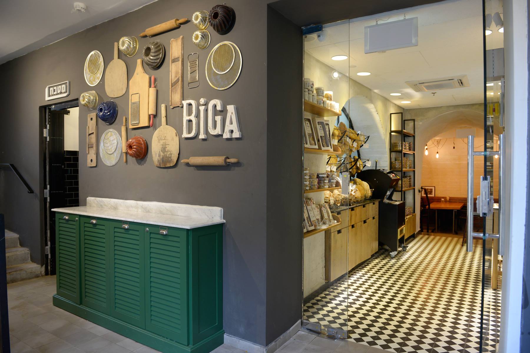 Biga Sarona