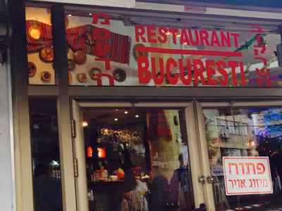 Bucuresti