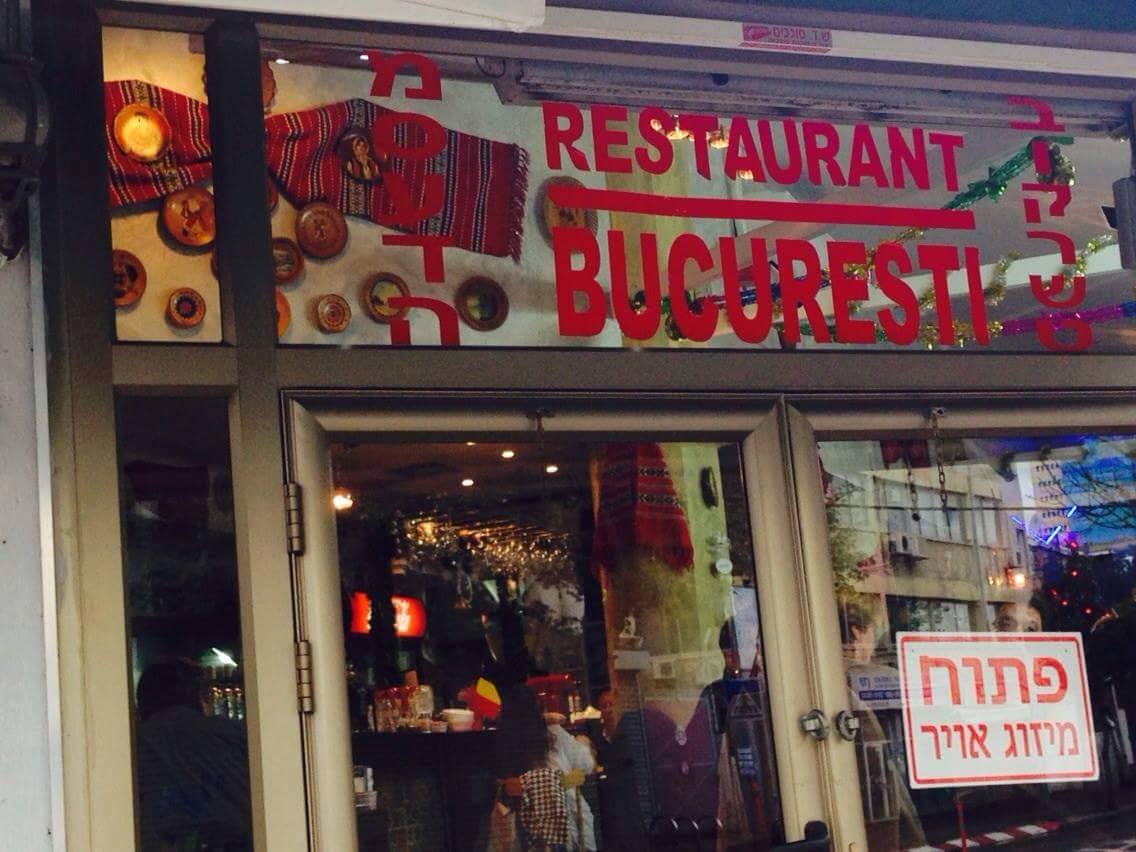 Bucuresti