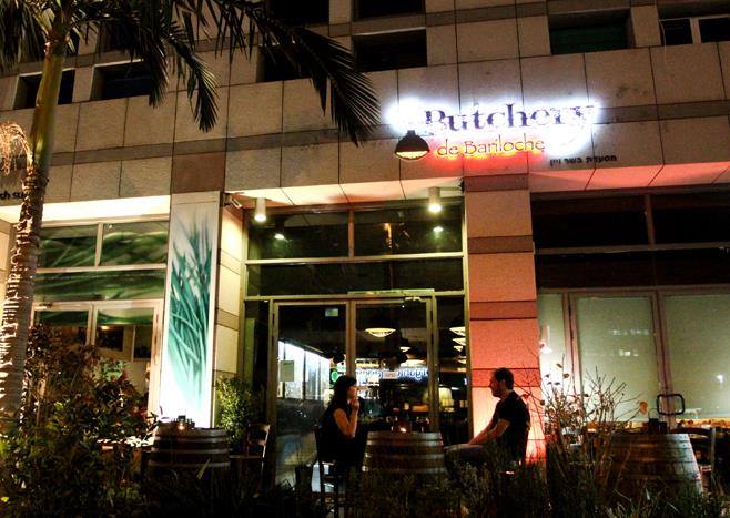 Butchery De Bariloche
