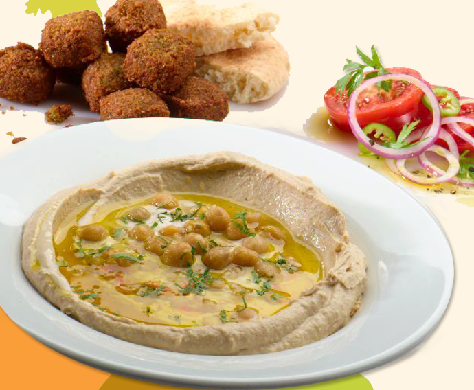Falafel BaRibua Ramat Hahayal