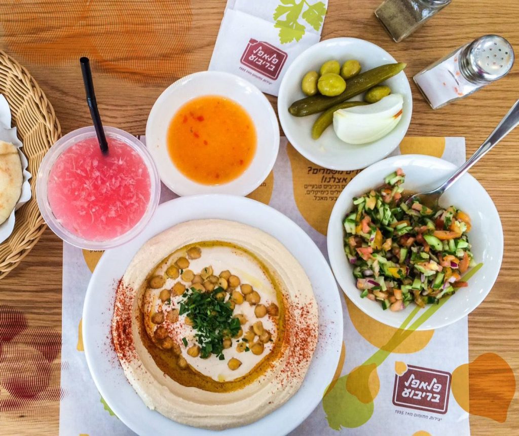 Falafel BaRibua Yad harutzim