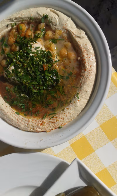 Ido Gargirim