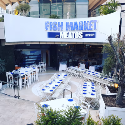 Meatos Fish Market