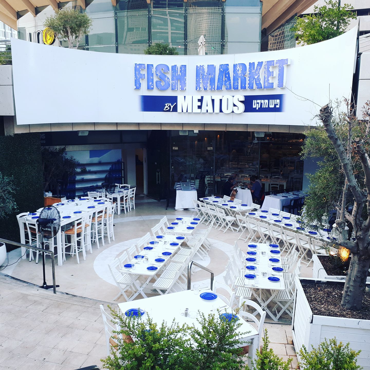Meatos Fish Market