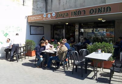 Rachmo Hagadol