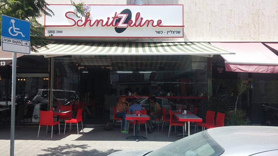 Schnitzeline Yad Harutsim